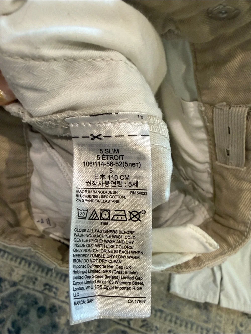 GAP pockets save school